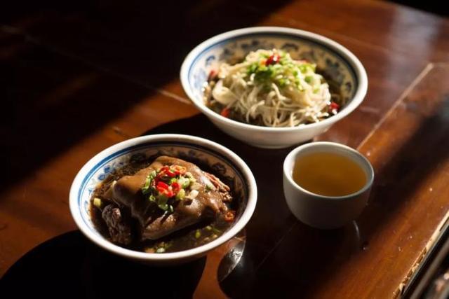 新市羊肉面
