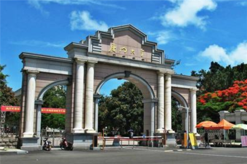 2019福建985大学名单排名 厦门大学上榜(仅一所)