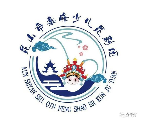 不负喜爱一段少年与昆曲间的姻缘内附重要投票