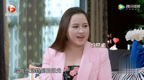 对看脸的社会绝望吗来未见钟情让雪姨为你有趣的灵魂找一个避风港吧