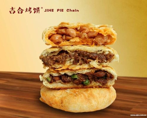 吉合烤饼
