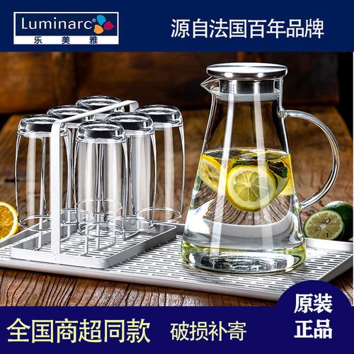 乐美雅玻璃杯家用耐高温喝水杯牛奶杯子耐热客厅泡绿茶杯6只套装