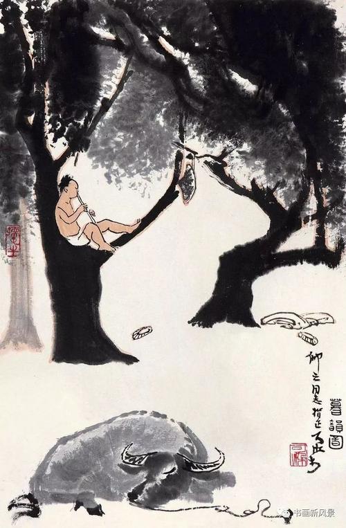 李可染牧牛图专辑高清收藏