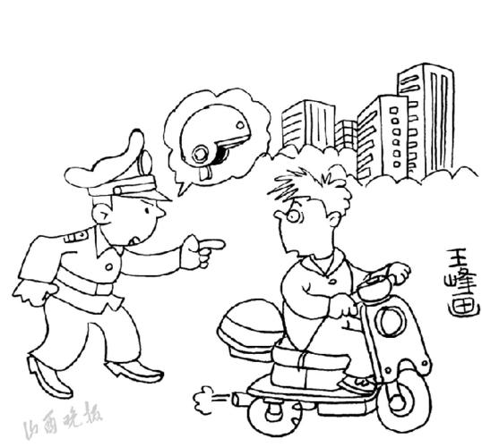 你在骑行过程中戴头盔了吗?或许,你