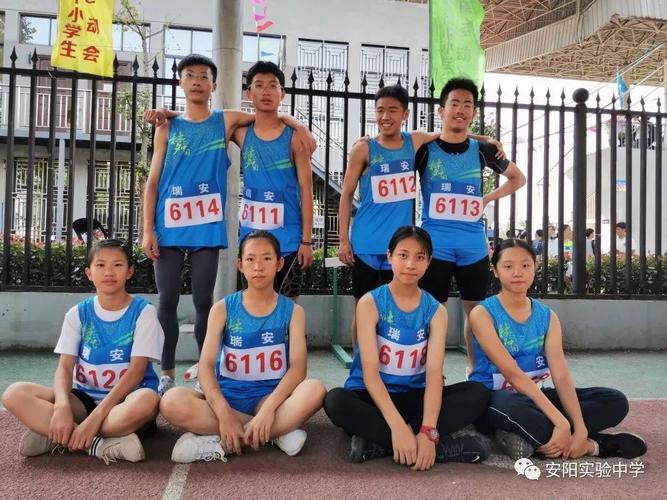 瑞安这所中学的学生得奖了!名单公布