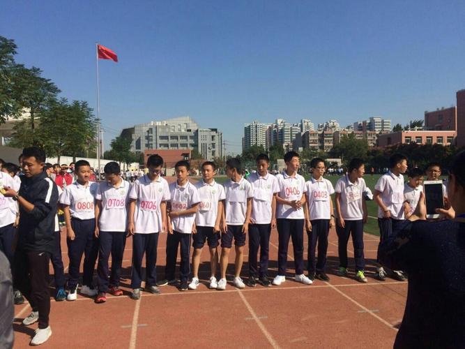 济南育贤中学秋季运动会