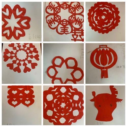 【涌山镇东岗小学】笑语迎新年 巧手剪窗花——一