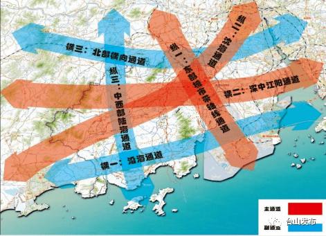 机场港口城轨高速都安排上台山交通将大发展大提速