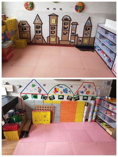 大班建构区