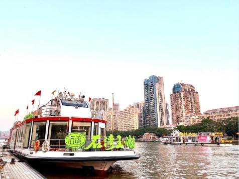 广州水上巴士(资料图)