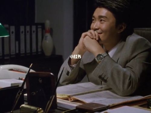 "别说了,注定的"_影视混剪_影视_影视混剪(视频)