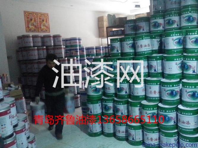 【供应齐鲁聚氨酯防腐漆】 - 工业防腐涂料 - 北极网