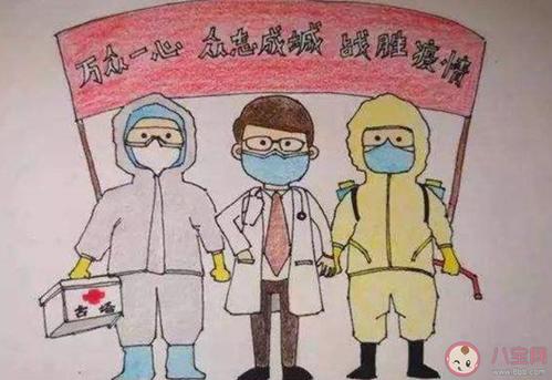 关于本次疫情的感悟说说2020我对本次疫情的感慨句子