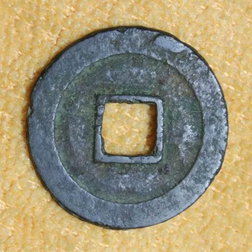 稀少安南景盛通宝半机制方孔铜钱一枚保真假一赔十