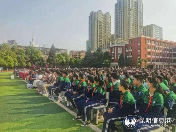 昆五中举行庆祝建党100周年艺术节暨五四青年节文艺汇演