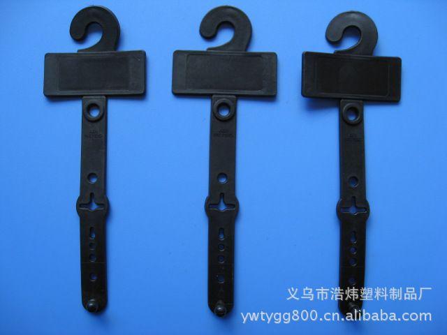 供应皮带挂钩.专业生产厂家.编号是e-6.