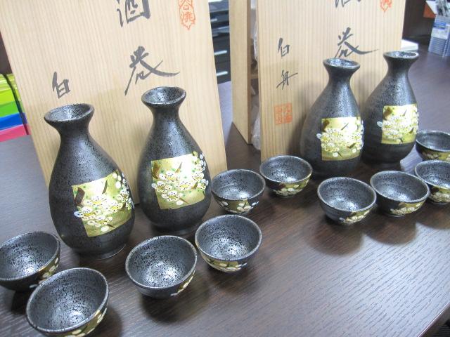 九谷焼祭 九谷白舟(朝仓胜正)作 金彩梅文様 酒器一组