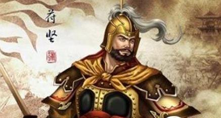 【名人简历】前秦世祖宣昭皇帝苻坚(338-385年),字永固,又字文玉,小名