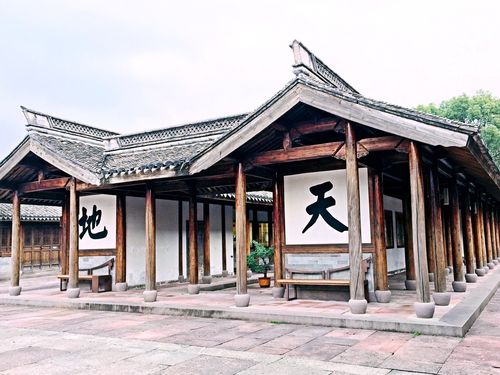 宁波慈城—校士馆