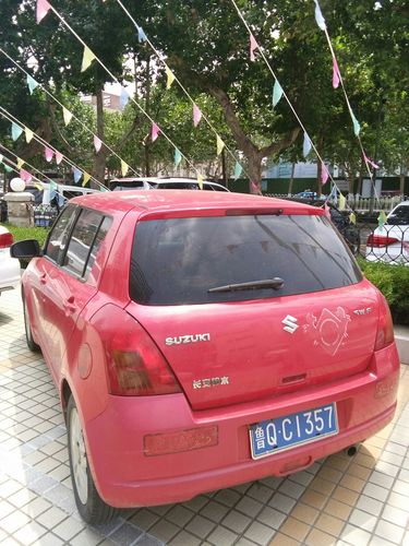 纪念我的小红车