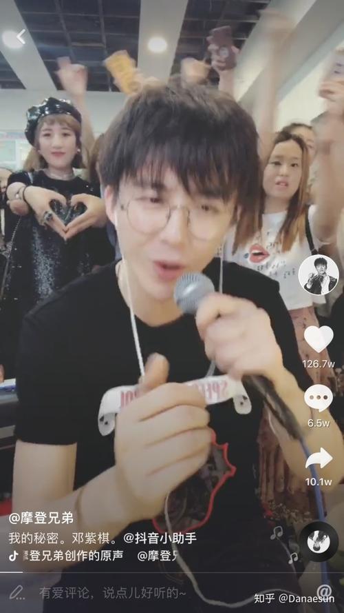 你最不喜欢哪个抖音网红?