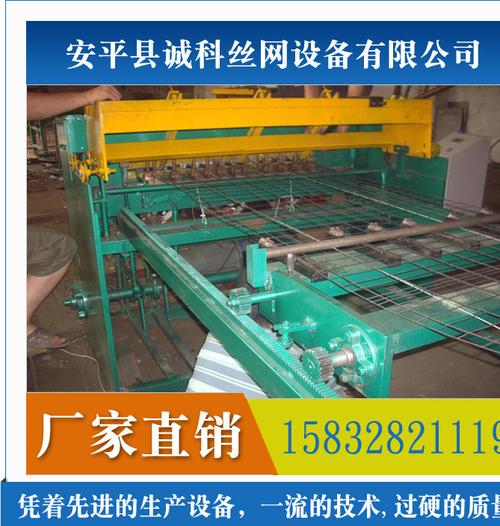 自动舒乐板插丝机