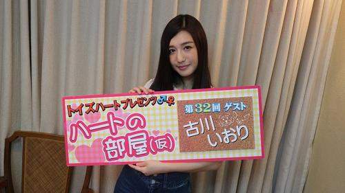 古川伊织 iori kogawa的图片
