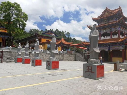 清泉古寺图片 - 第35张