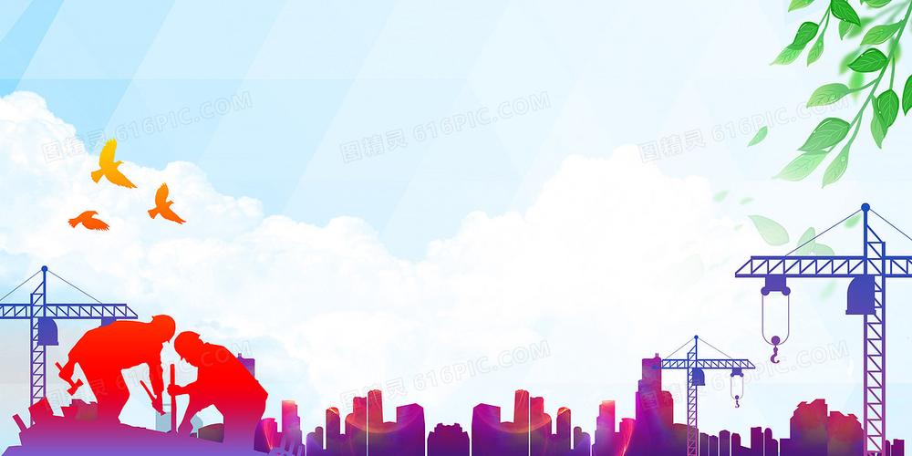 创意ppt背景图片下载_免费高清创意ppt背景设计素材