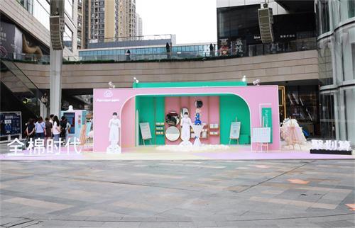 王俊凯同款全棉洗脸店落地重庆万象城,粉丝排队打卡合影