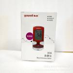 鱼跃悦准ii型306血糖仪新款306血糖仪不含试纸单机