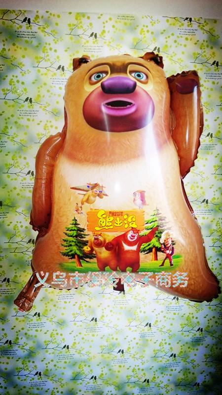 熊二58×62