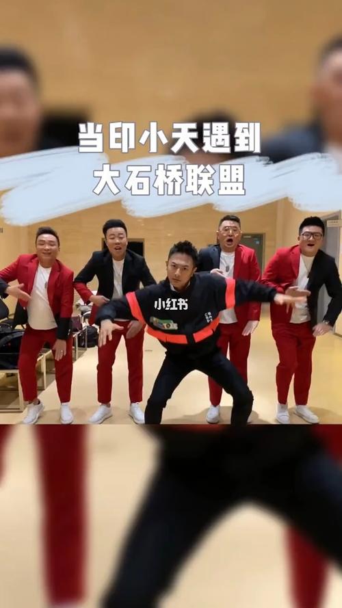 分享唱的正来劲儿呢,什么时候飞进有型_大石桥联盟_娱乐_音乐