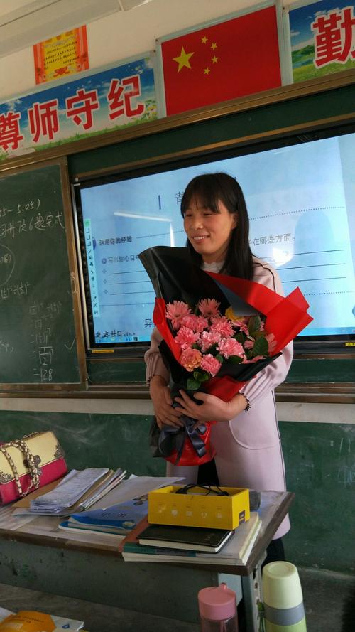 程延芳老师——八中优秀教师代表之一