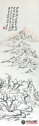 中国文艺网-流动的美——黄宾虹线描山水画浅谈