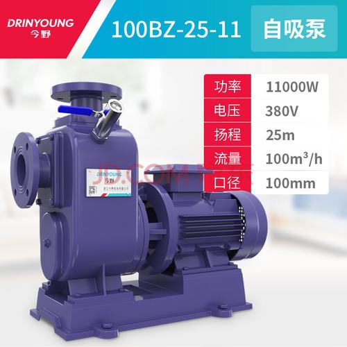 卧式离心泵管道泵农用大流量抽水机抽水泵 【加厚泵体】11kw100口径