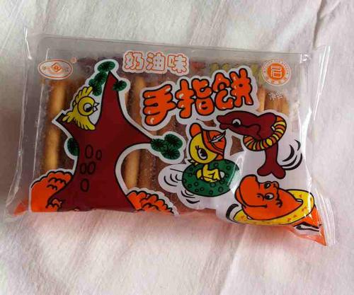 华声奶油手指饼 手指饼干60克 怀旧零食80后回忆 零食 饼干