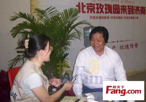 北京玫瑰园入主泉城 全新玫瑰园新城即将亮相(图)