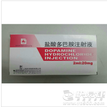共28件商品