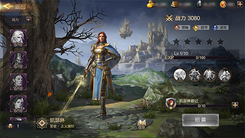 王朝女将英姿飒爽魔法门之英雄无敌王朝女武将攻略盘点