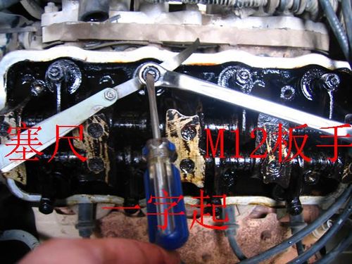 长安之星465q5发动机自己动手调气门的方法