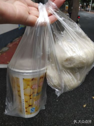 旺比包子现磨豆浆图片 - 第2张