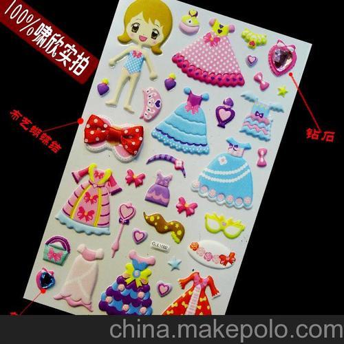 纸娃娃剪纸换装制作图片 手工剪纸图片大全简单-蒲城教育文学网