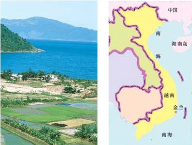 美欲租下金兰湾海军基地 借此扼住南海咽喉