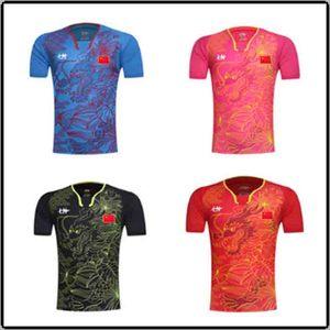 亚运会运动服国家队国旗版李宁乒乓球服套装比赛短袖球衣男女龙服