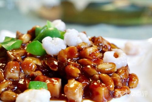 上海老饭店xo八宝辣酱图片 - 第11张