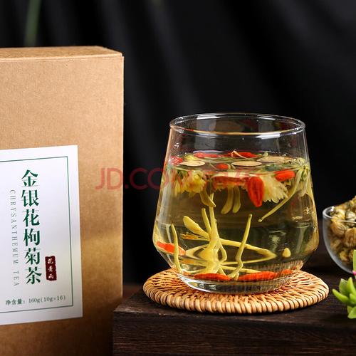 金银花茶决明子菊花枸杞茶旺养生茶花茶组合 金银花茶
