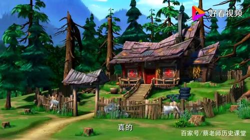 熊出没:光头强的木屋达标了