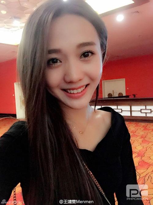 读于上海戏剧学院的长腿女神王靖雯身高172.