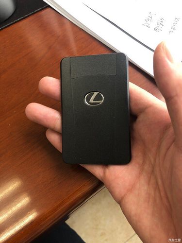 【图】卡片钥匙了解一下_雷克萨斯es论坛_汽车之家论坛